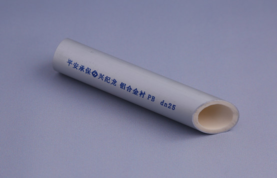 铝合金衬塑复合管在施工中如何进行热熔连接？