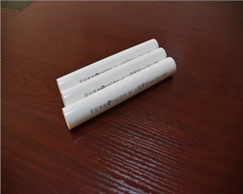 PE-RT II型管 PE-RT II型管