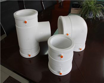 PE-RT电熔管件 PE-RT电熔管件