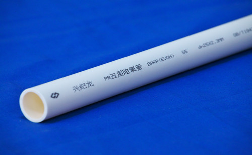“酷游KU游官网”牌五层共挤阻氧PB管材