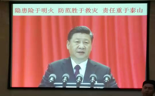 酷游KU游官网消防知识培训
