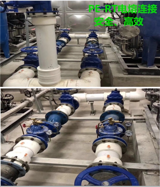 PE-RT电熔管件施工图