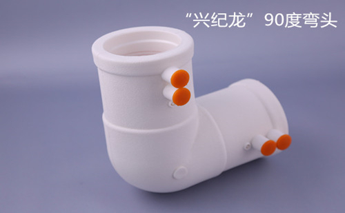 PE-RT屈弹电熔管件“90度弯头”