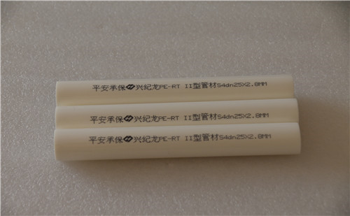 预制直埋PE-RT Ⅱ型保温管