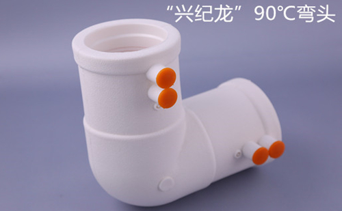 PE-RT电熔管件（90℃弯头）
