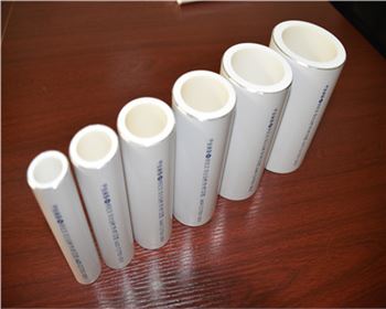 铝合金衬塑PE-RT II型复合管 铝合金衬塑PE-RT II型复合管