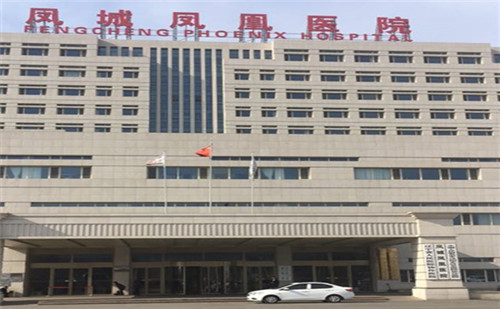 祝贺陕西酷游KU游官网管道有限公司辽宁丹东凤城凤凰医院项目完美竣工！