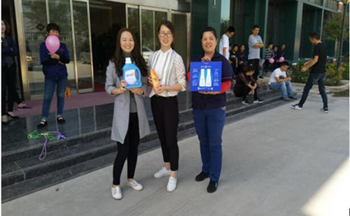 “酷游KU游官网”运动会