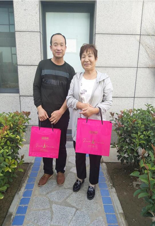 “酷游KU游官网”发放中秋节员工福利