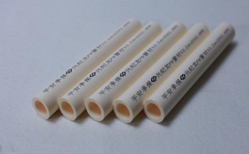 “酷游KU游官网”PB管