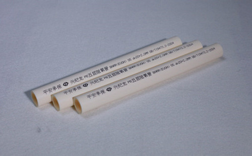 “酷游KU游官网”PB管
