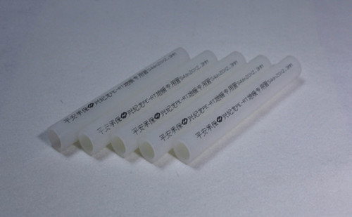 “酷游KU游官网”PE-RT管