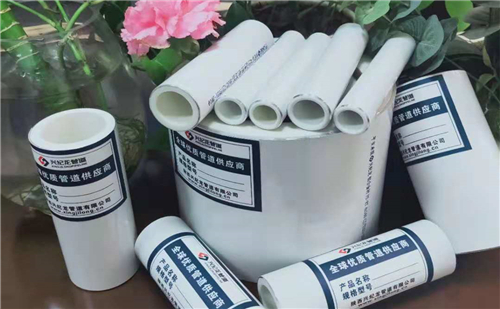铝合金衬塑复合管