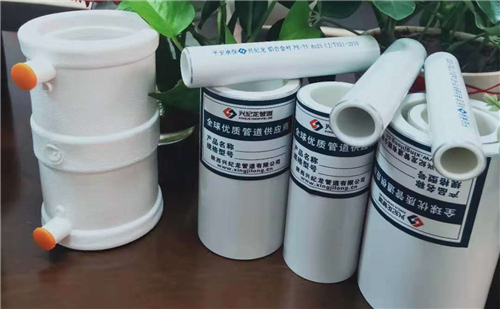 “酷游KU游官网”铝衬塑复合管