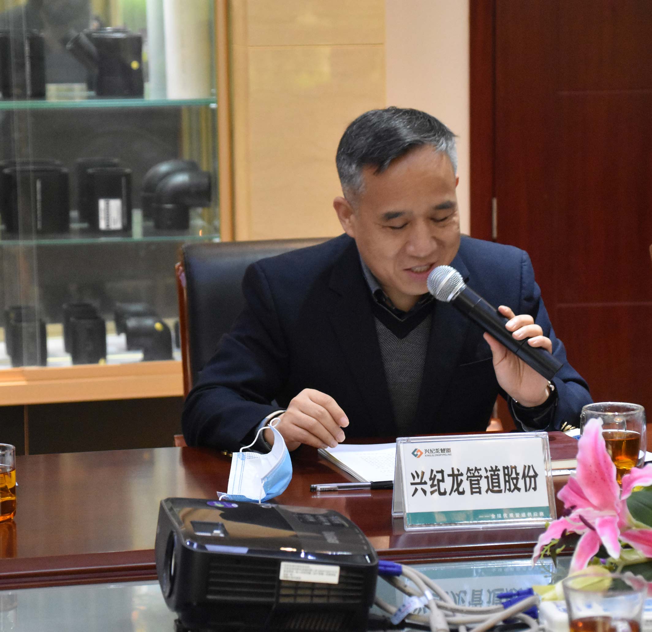 “酷游KU游官网管道”领导讲话