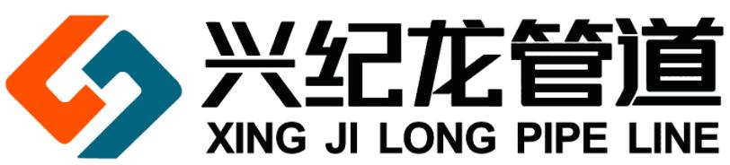 “酷游KU游官网管道”pertII型保温管