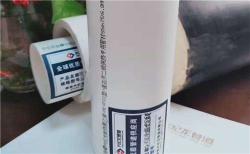 “酷游KU游官网”PERTII型管