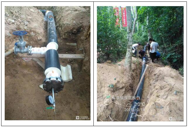 “酷游KU游官网管道”pertII型温泉管施工现场