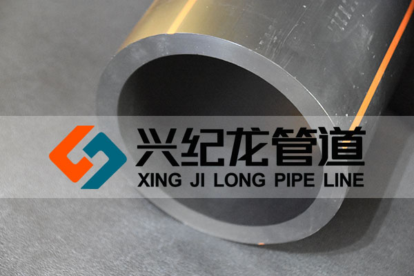 “酷游KU游官网”埋地燃气PE