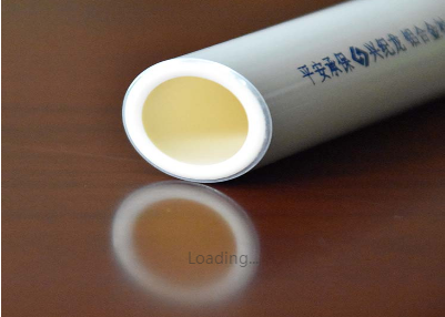 铝合金衬塑复合管