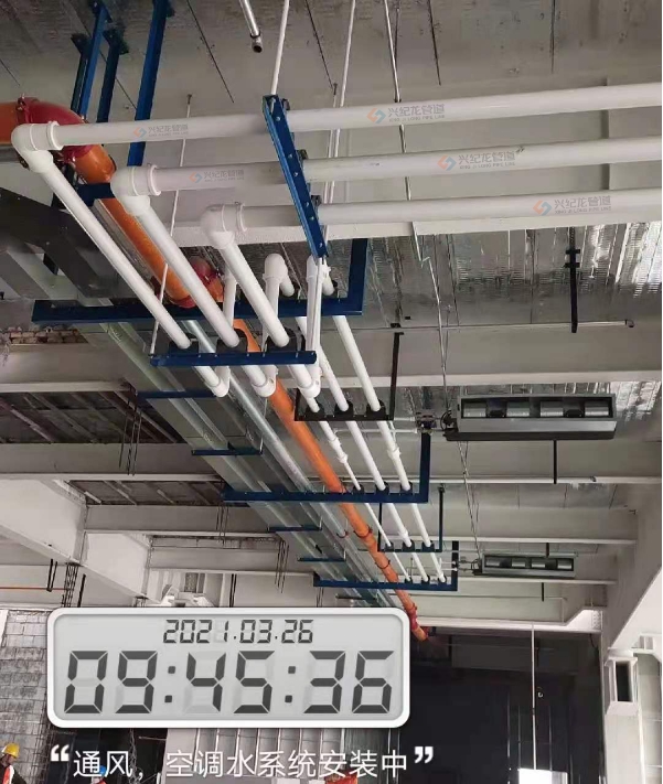 铝合金衬塑复合管 铝合金衬塑复合管